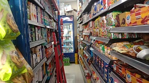 Running Grocery for Sale in JVC