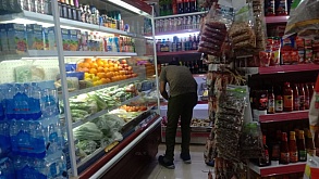 Running Grocery for Sale in Al Majan