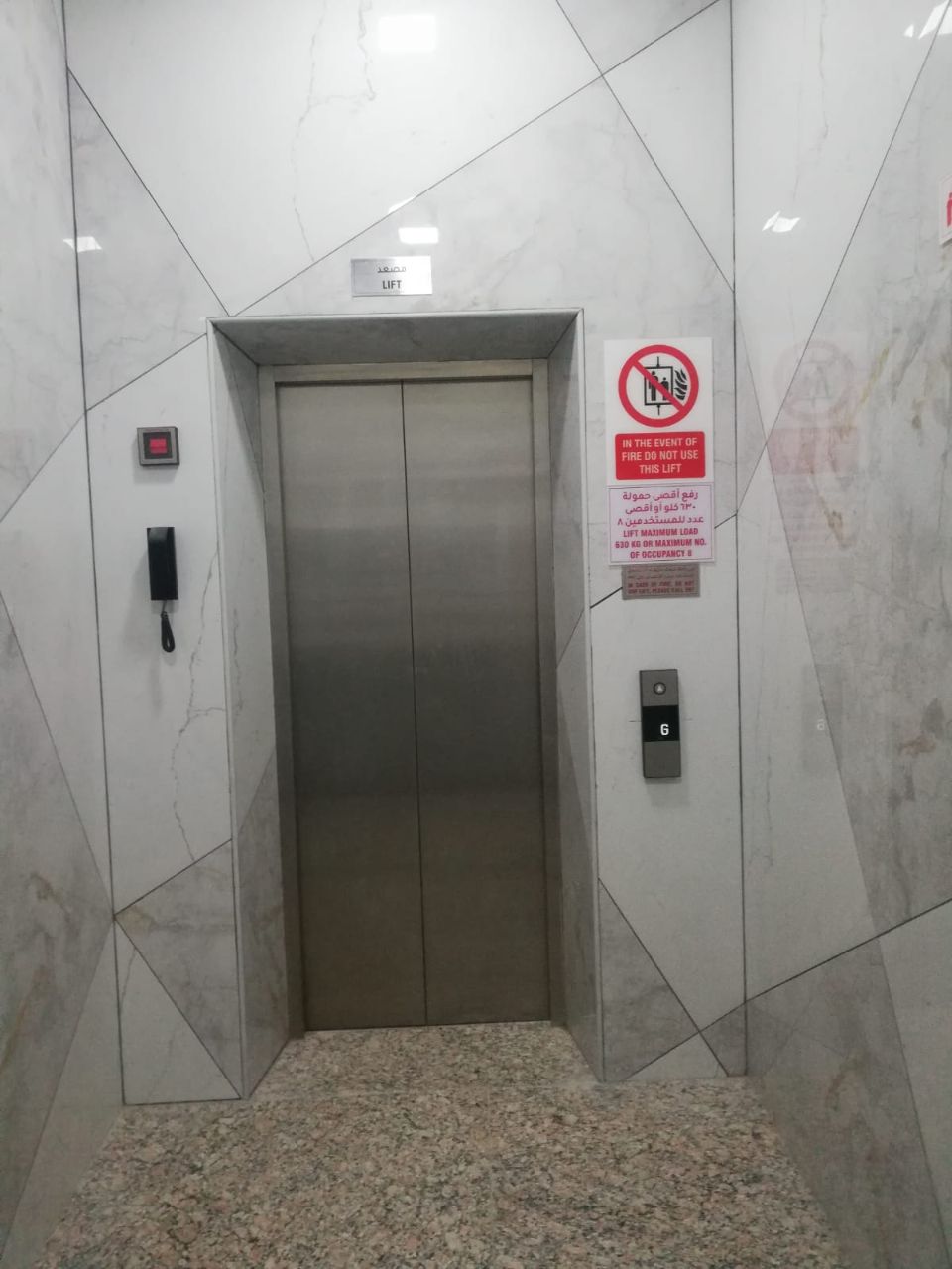 Freehold Brand New 252 Room Labour Accommodation For Sale In Al Ttay Al Khawaneej  | RGEstate UAE