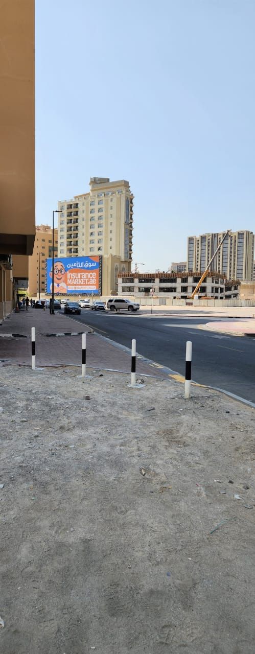 Rare  Mixed - Use Plot for Development in Al jaddaf  | RGEstate UAE